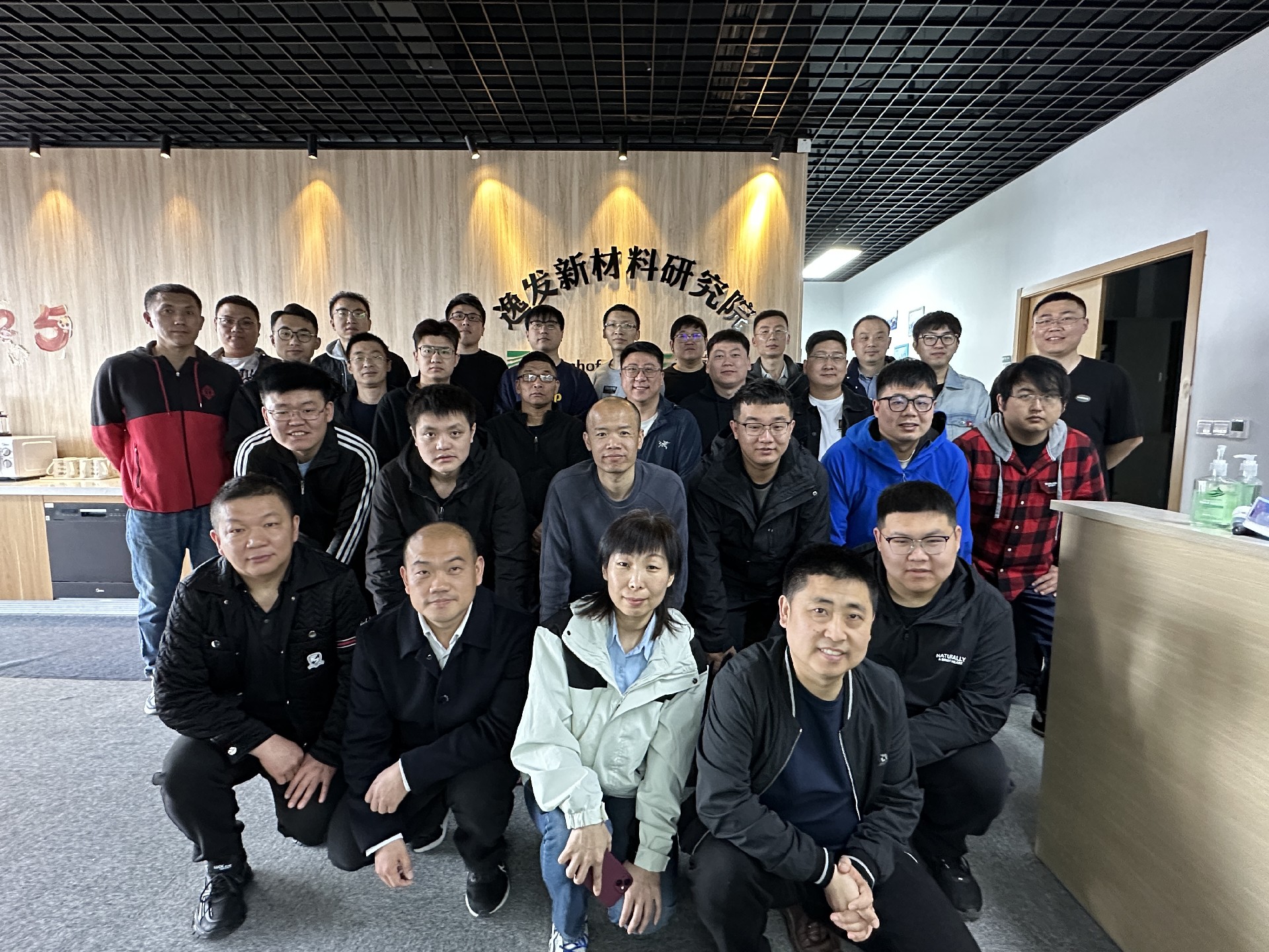EAS-01-2025(常州).jpg
