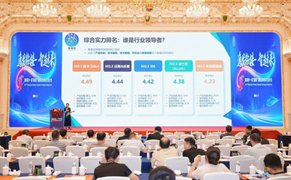 来自用户的评价——轨交行业胶粘剂品牌口碑排名-逸发新材料江苏有限公司-粘接培训-DIN6701-EAE-EAS培训-逸发粘接